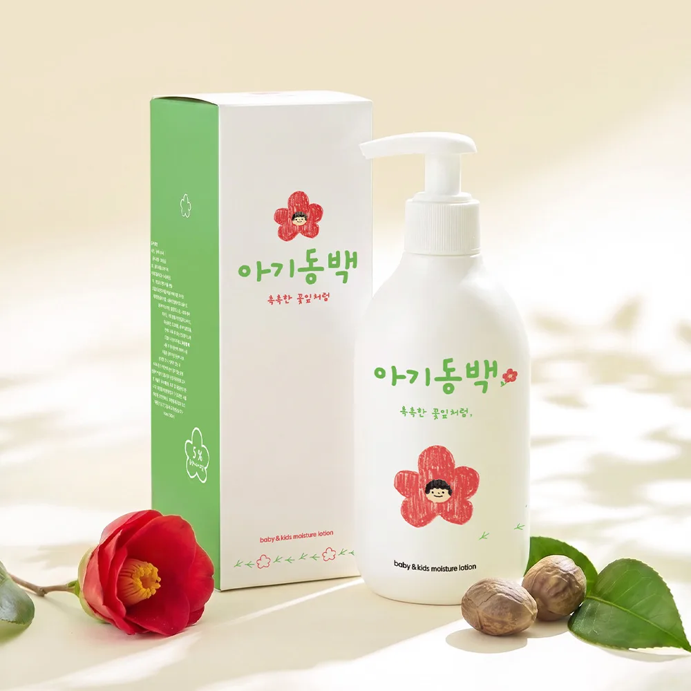 아기동백 모이스처 로션